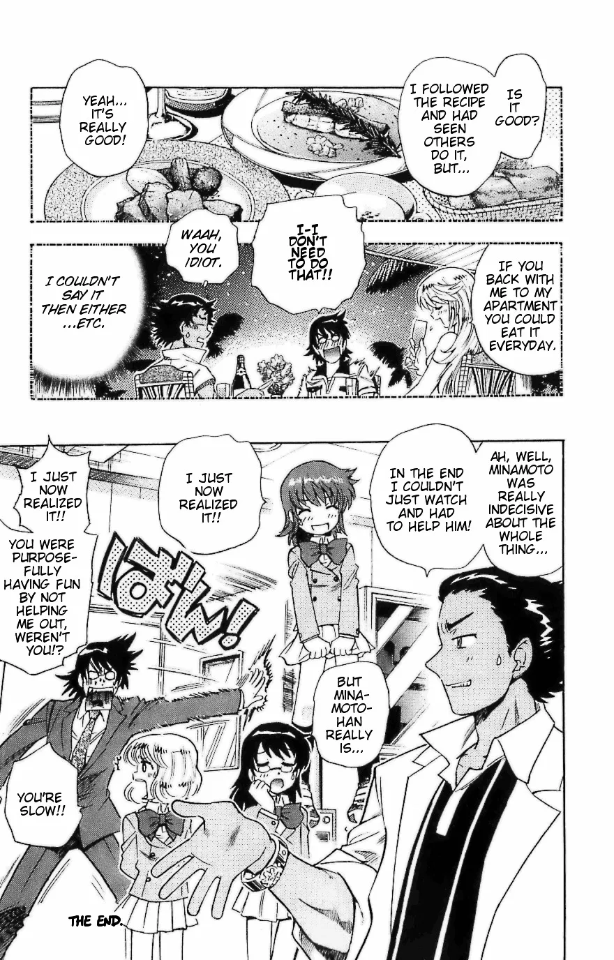 Zettai Karen Children Chapter 89 page 193 - 