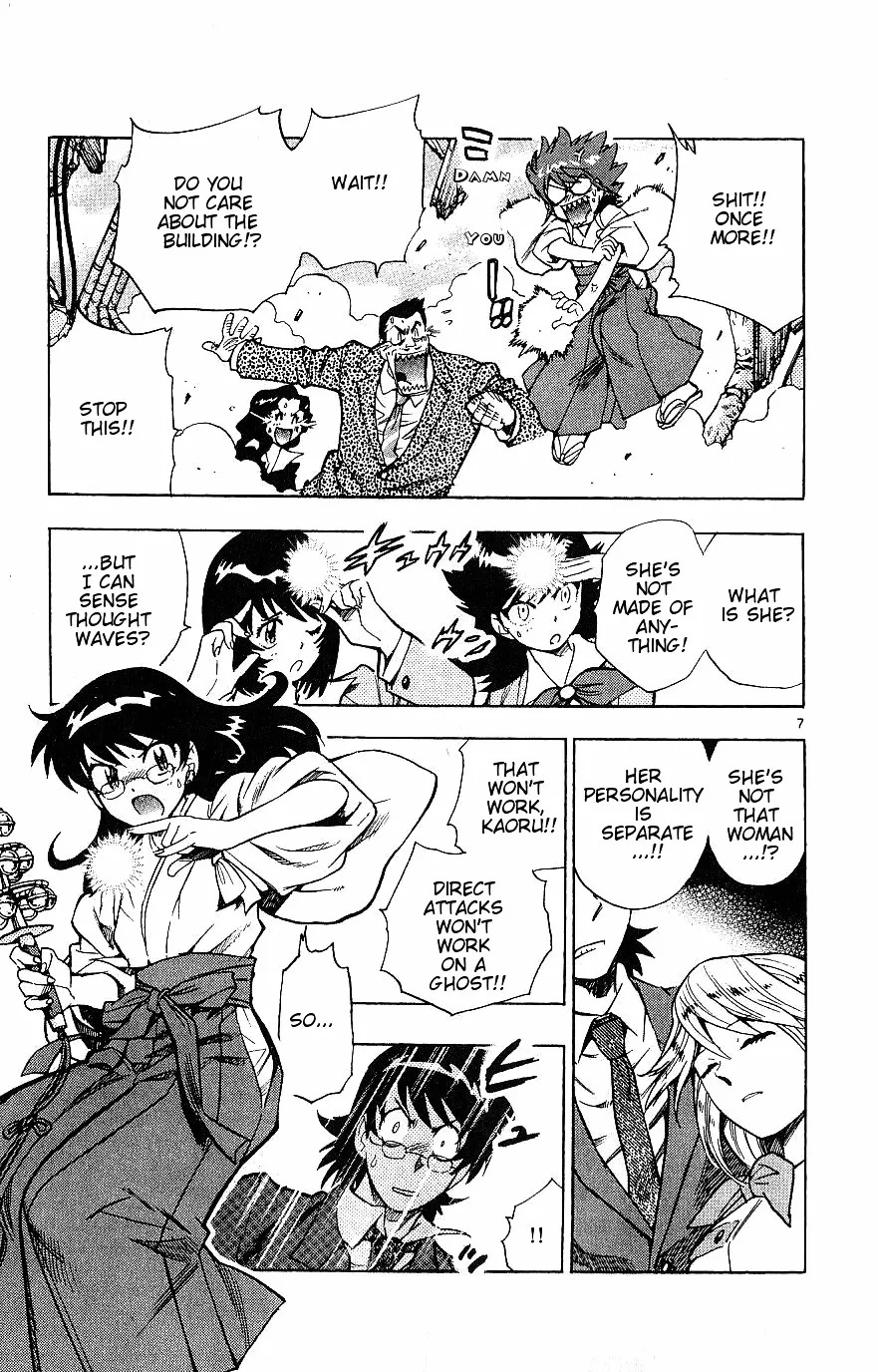 Zettai Karen Children Chapter 89 page 30 - 