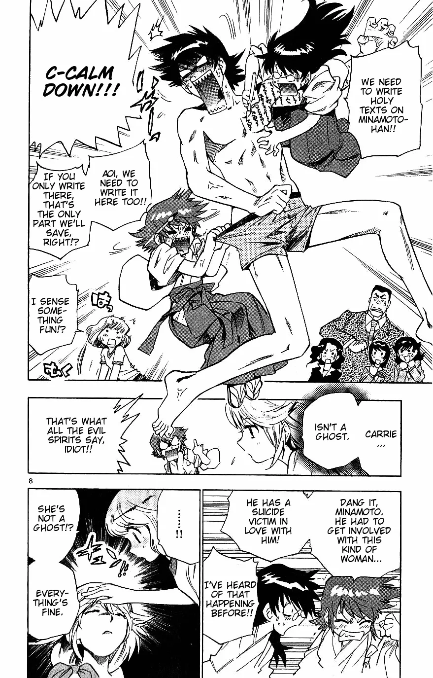 Zettai Karen Children Chapter 89 page 31 - 