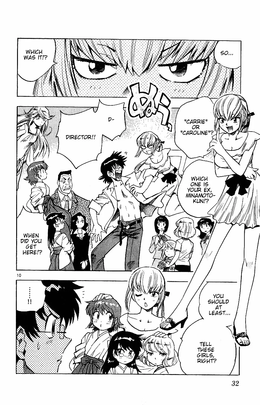 Zettai Karen Children Chapter 89 page 33 - 