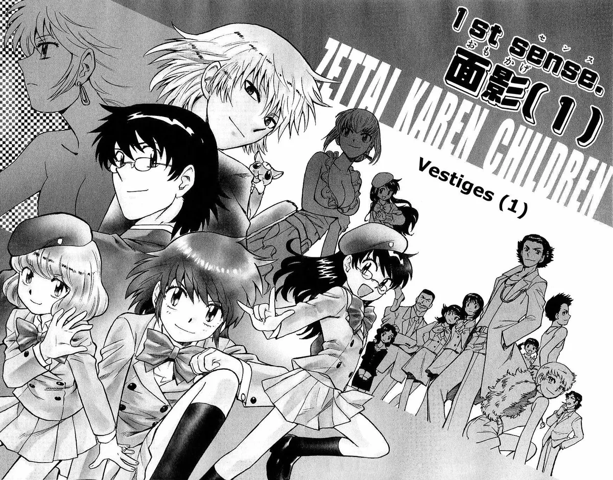 Zettai Karen Children Chapter 89 page 6 - 