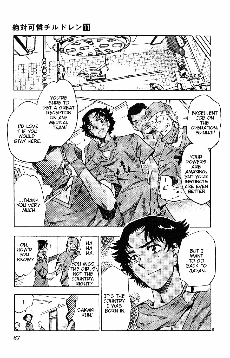 Zettai Karen Children Chapter 89 page 68 - 
