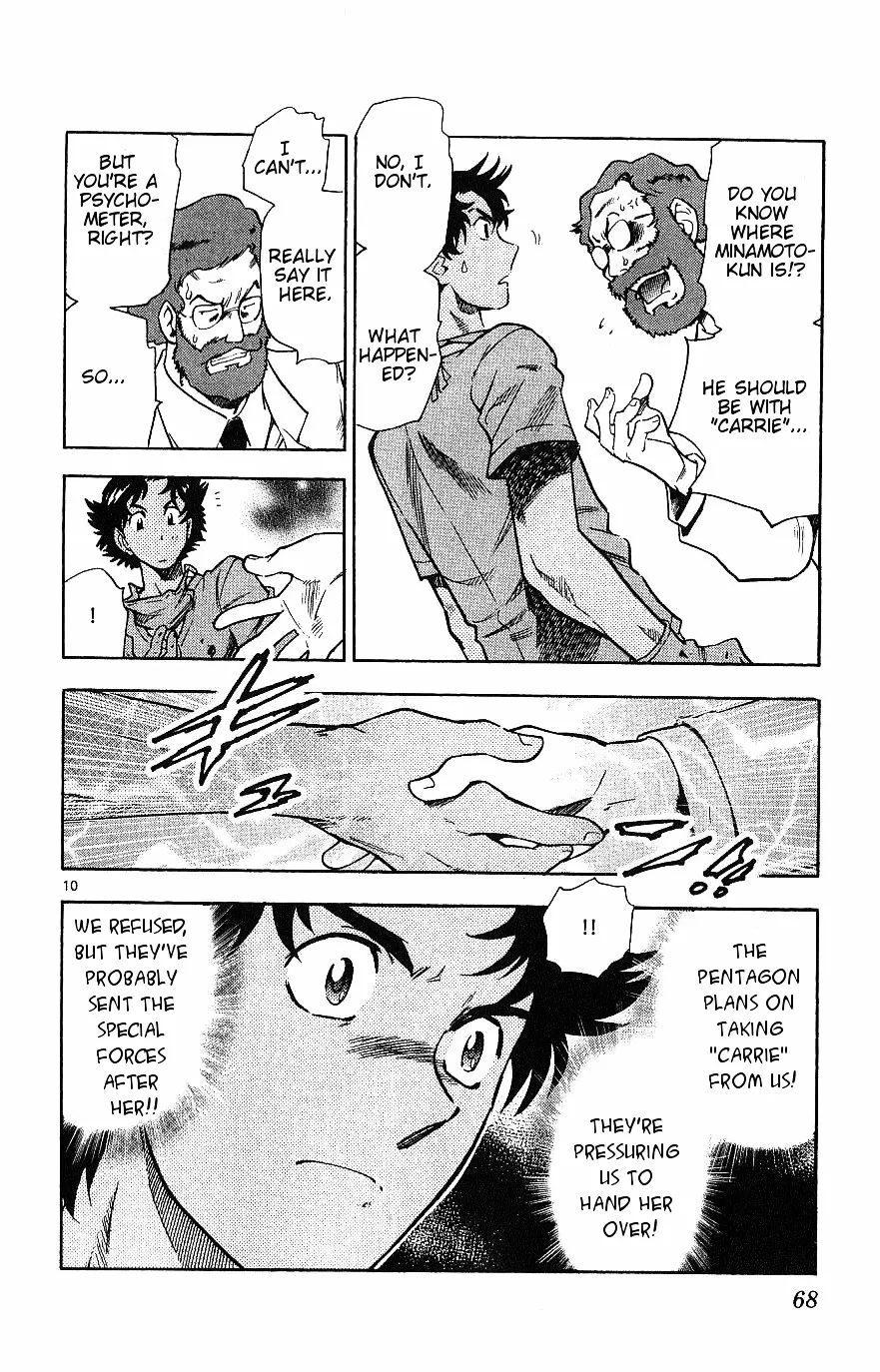 Zettai Karen Children Chapter 89 page 69 - 