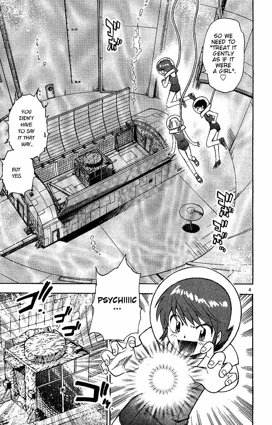 Zettai Karen Children Chapter 89 page 8 - 