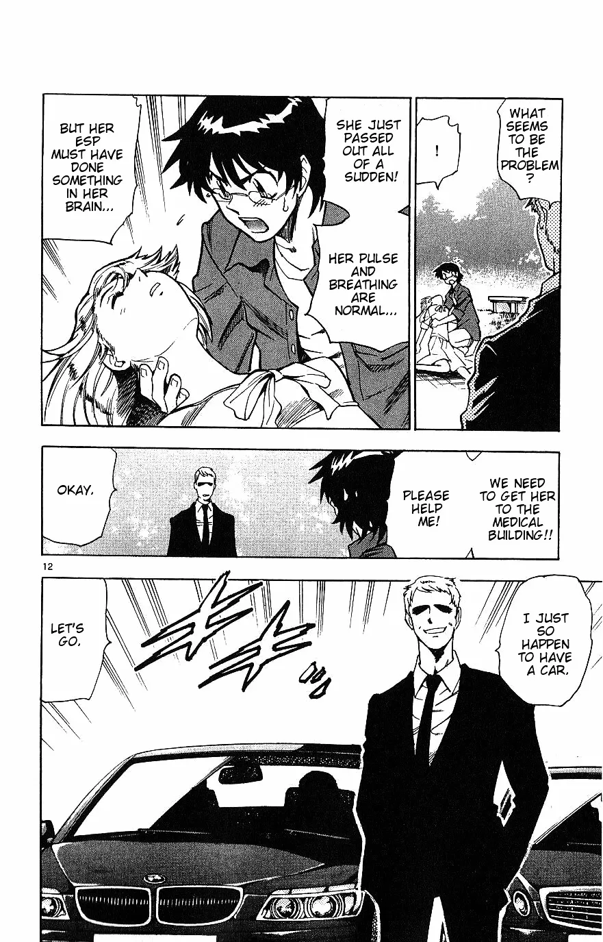Zettai Karen Children Chapter 89 page 71 - 
