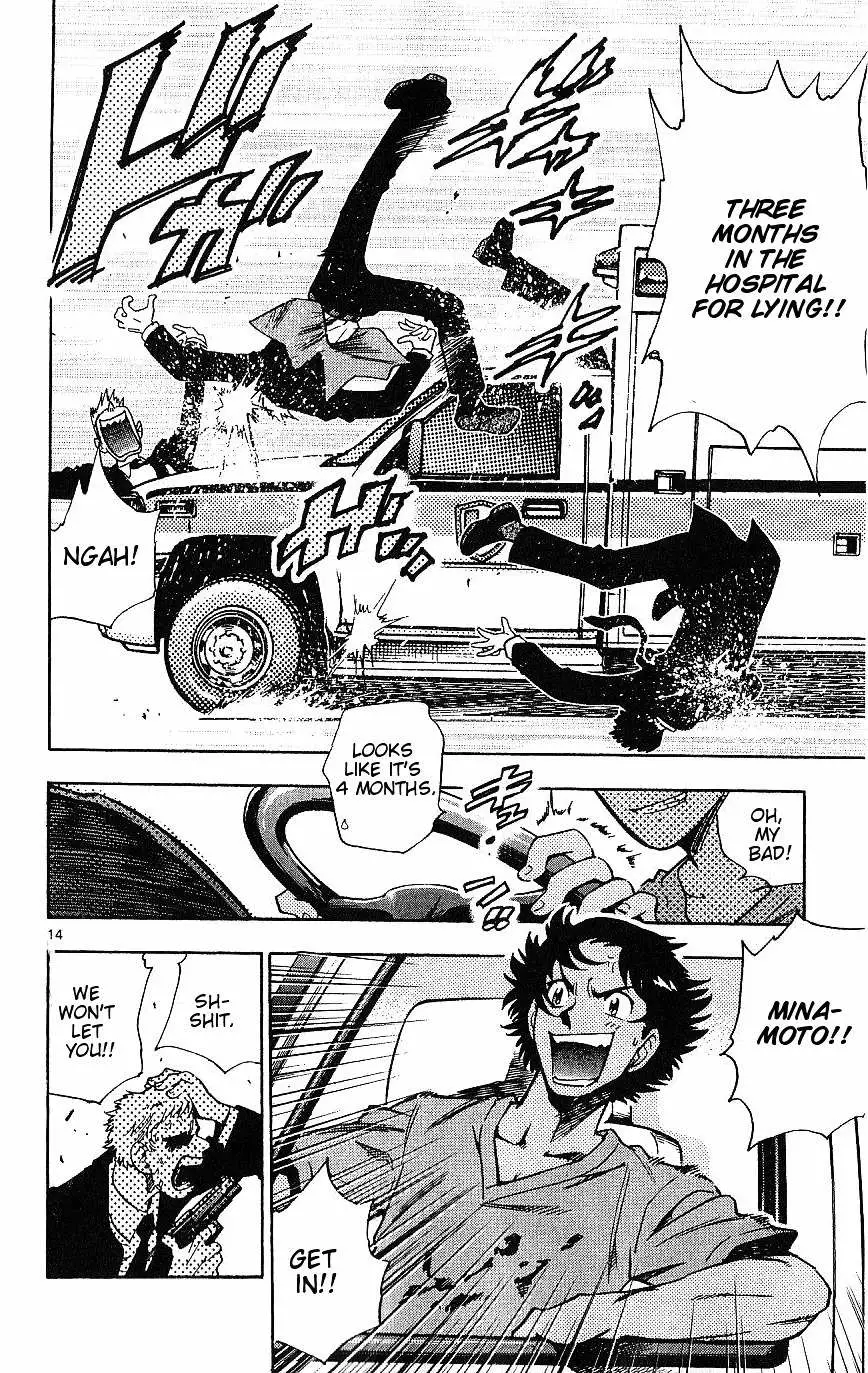 Zettai Karen Children Chapter 89 page 73 - 