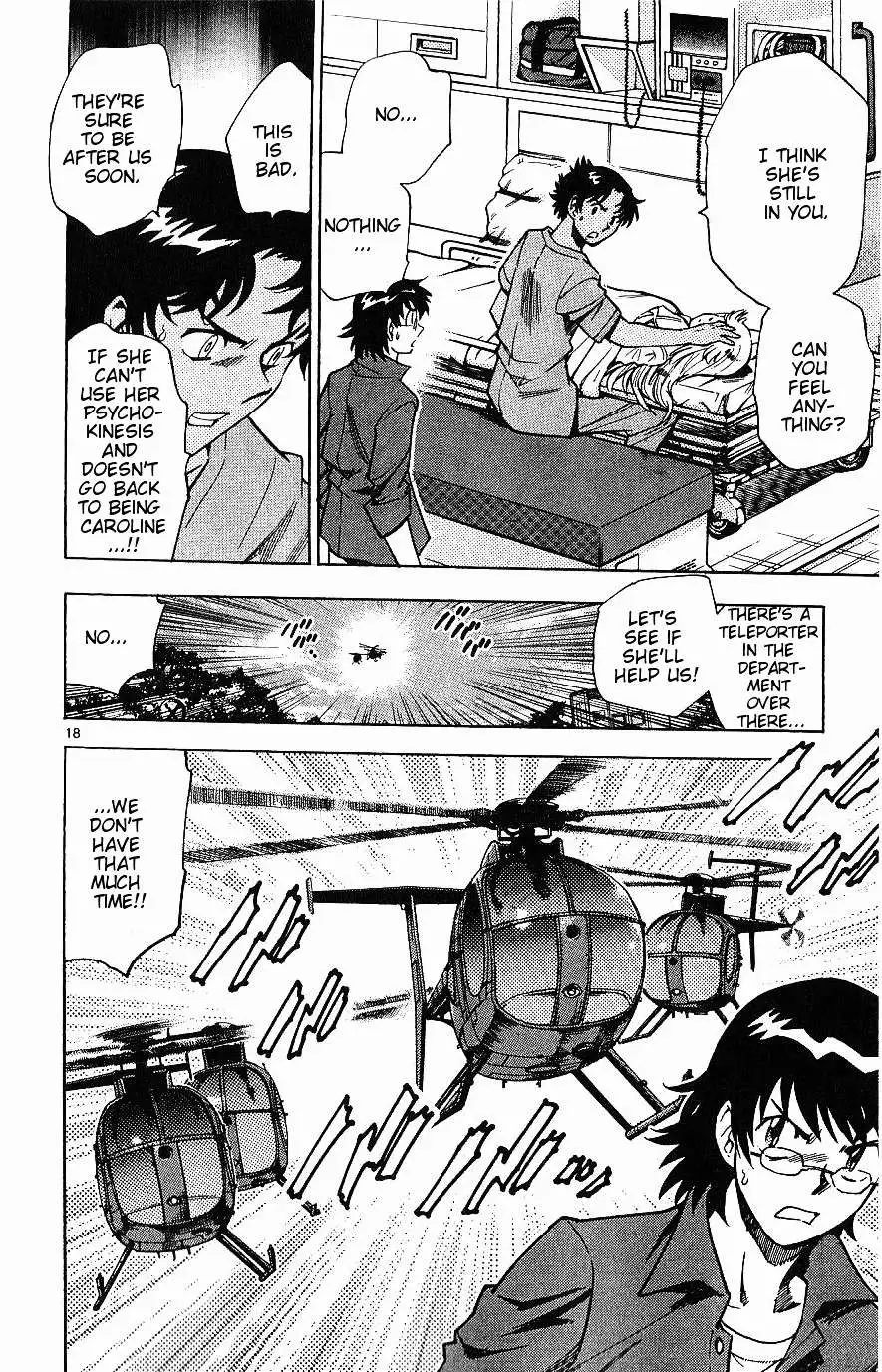 Zettai Karen Children Chapter 89 page 77 - 