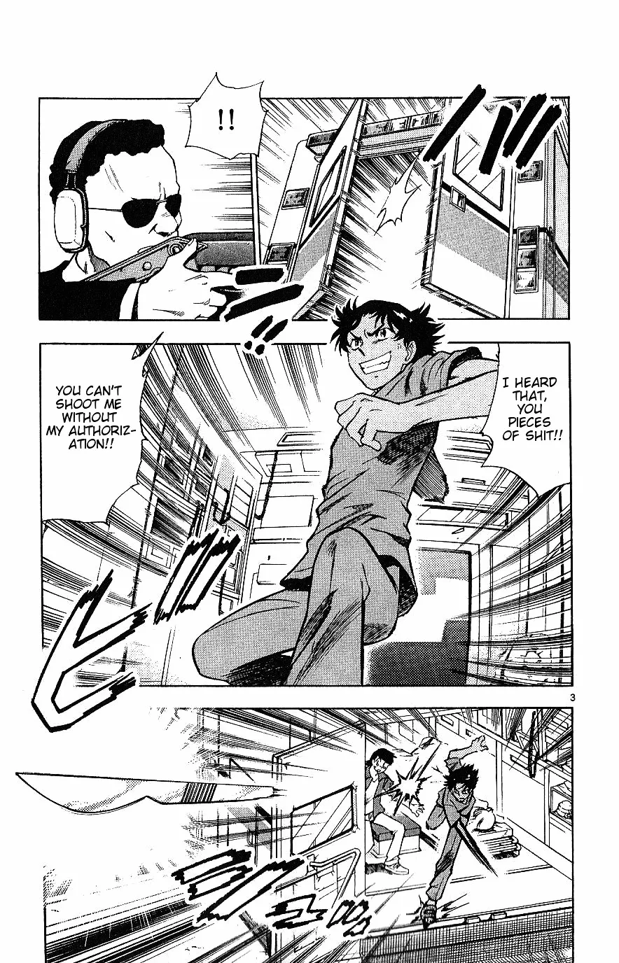 Zettai Karen Children Chapter 89 page 80 - 