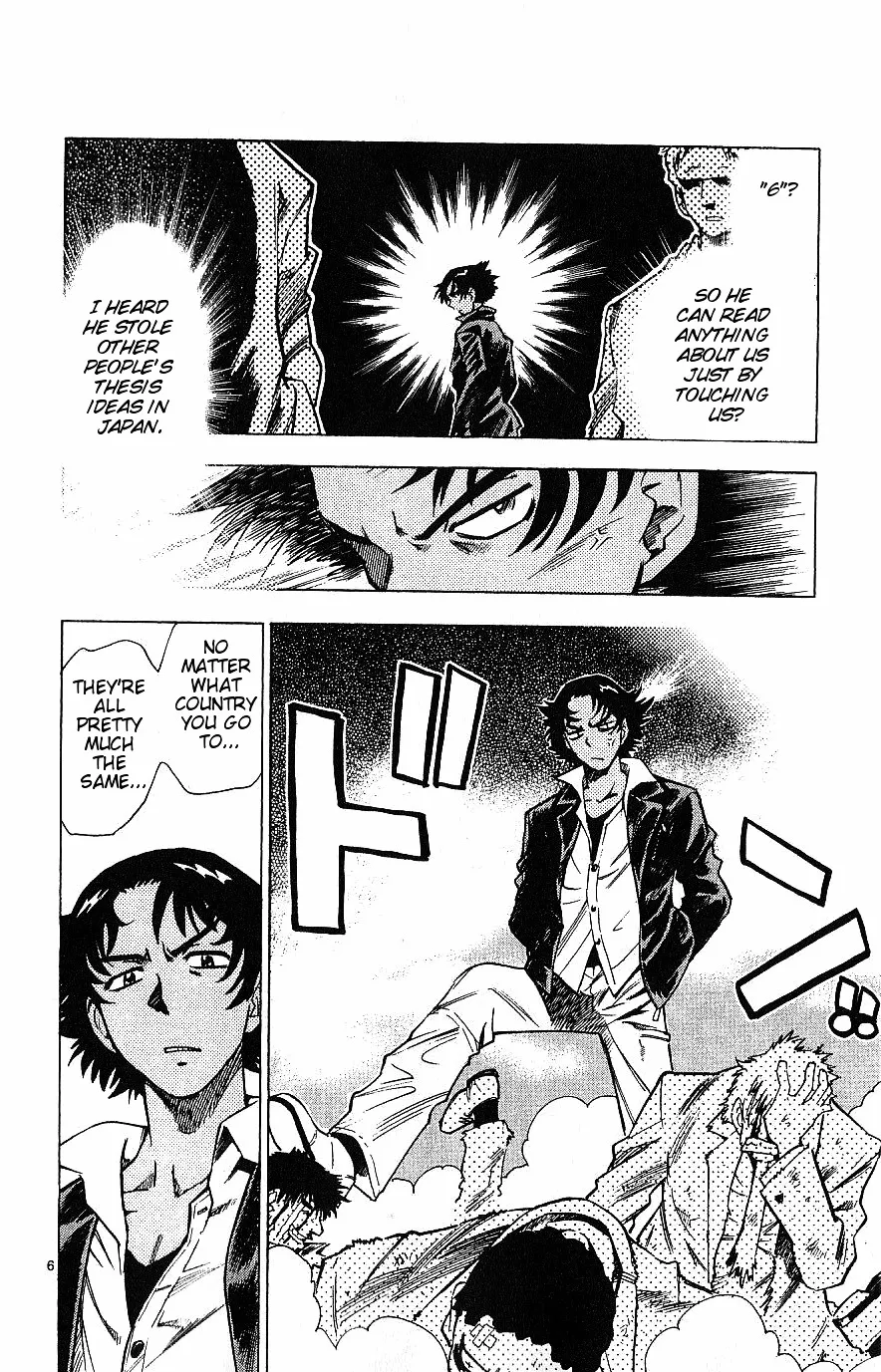 Zettai Karen Children Chapter 89 page 83 - 