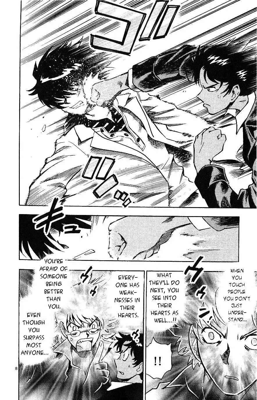 Zettai Karen Children Chapter 89 page 85 - 