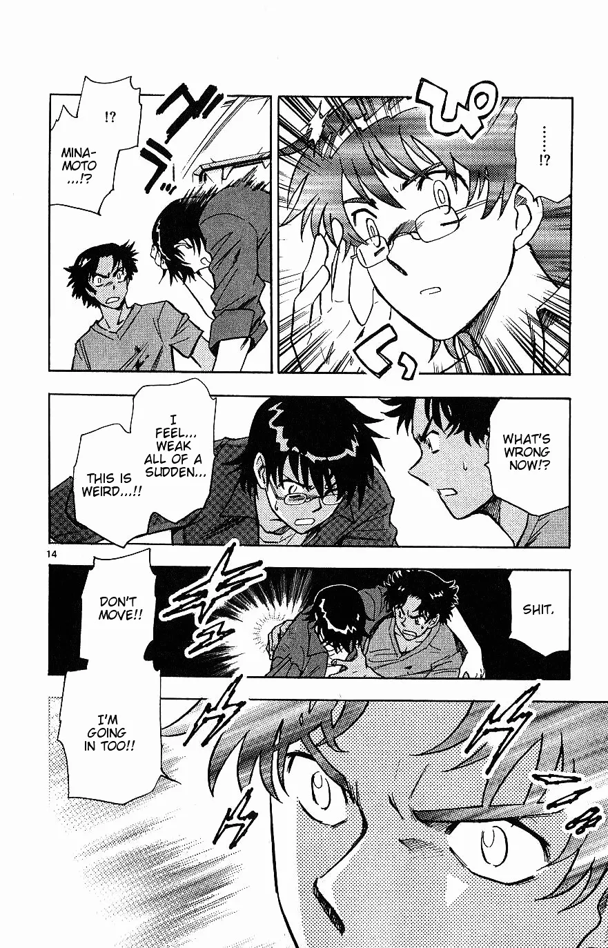 Zettai Karen Children Chapter 89 page 91 - 