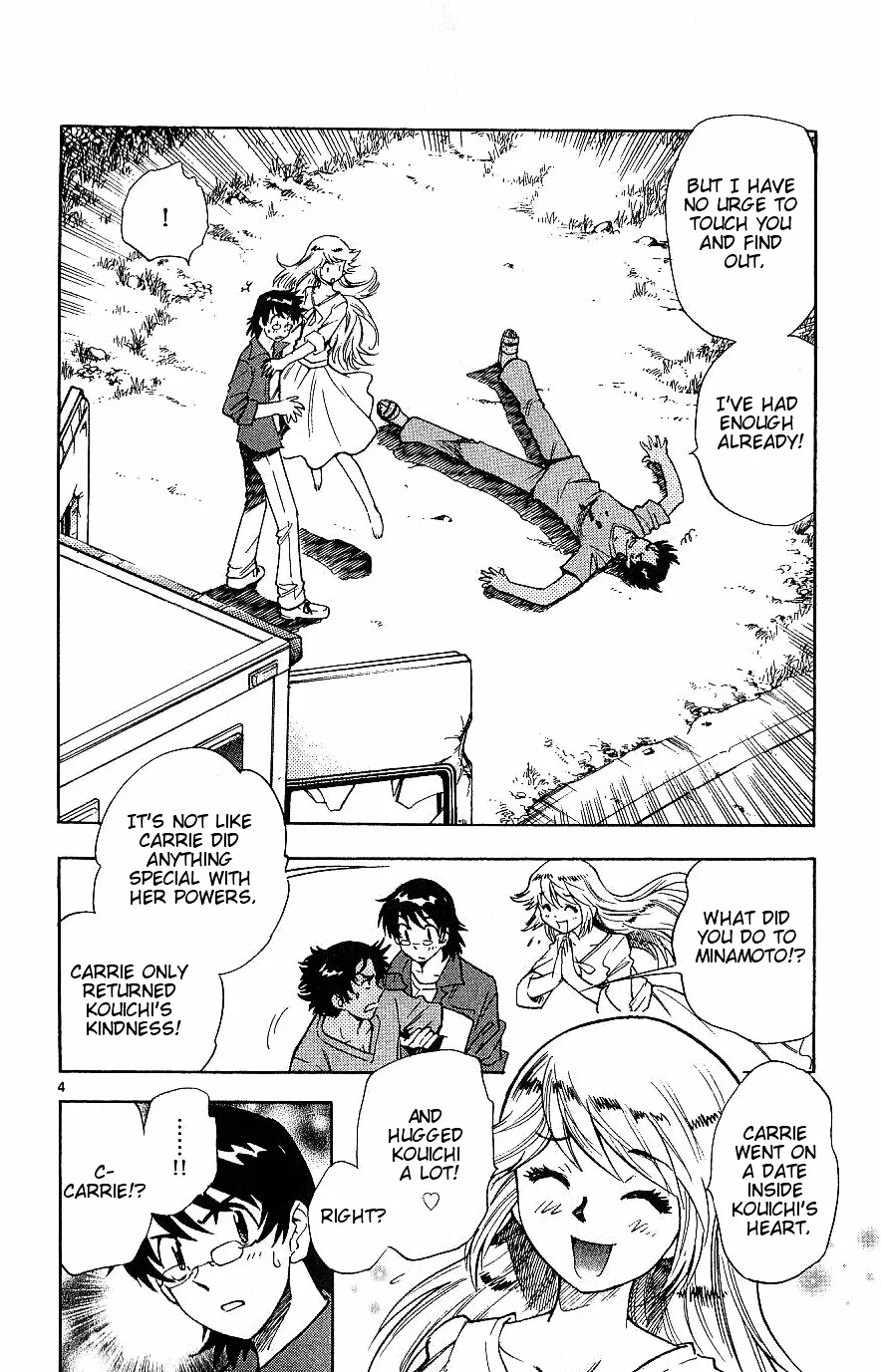 Zettai Karen Children Chapter 89 page 99 - 
