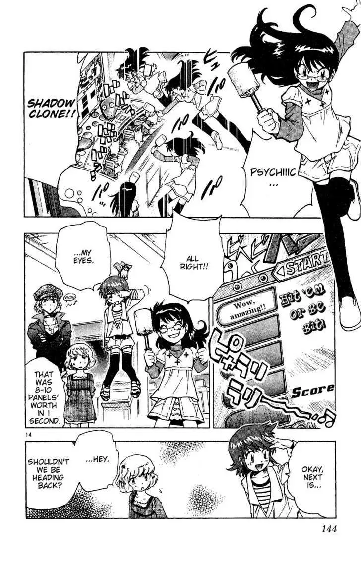 Zettai Karen Children Chapter 90 page 14 - 