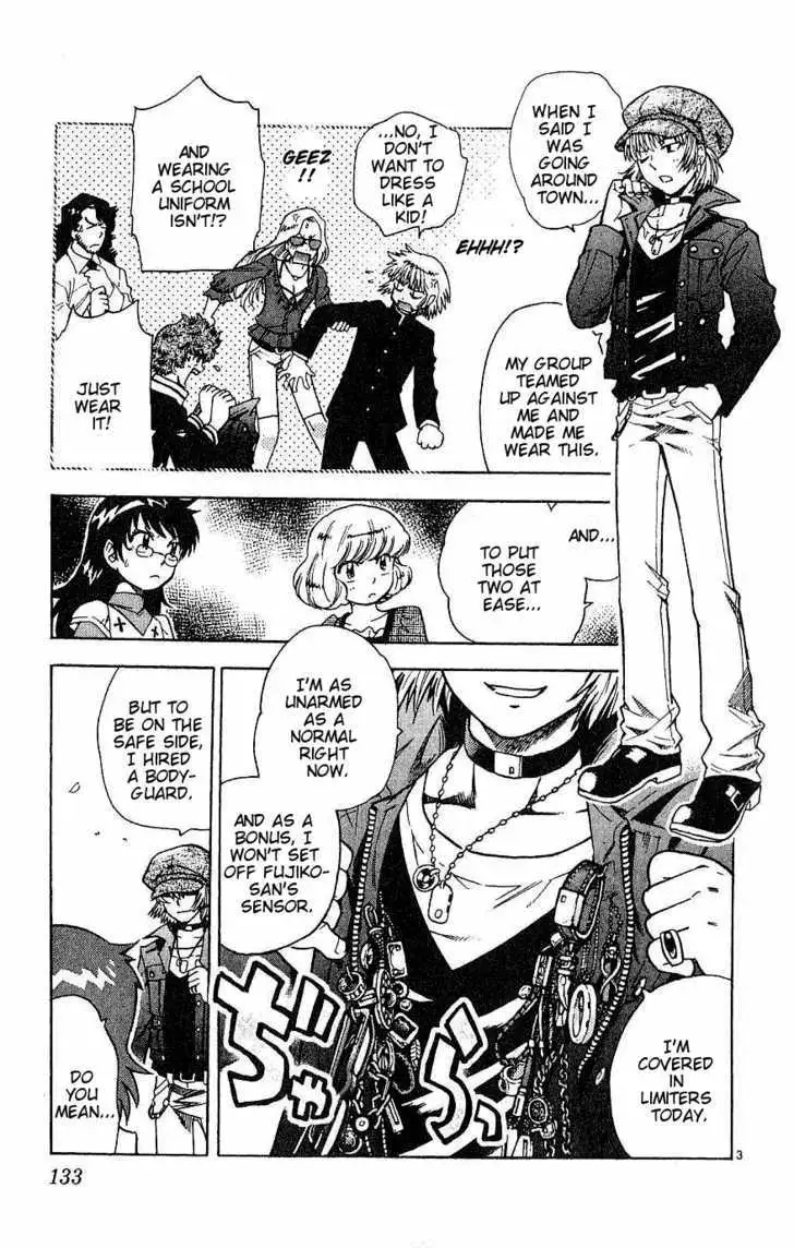 Zettai Karen Children Chapter 90 page 3 - 