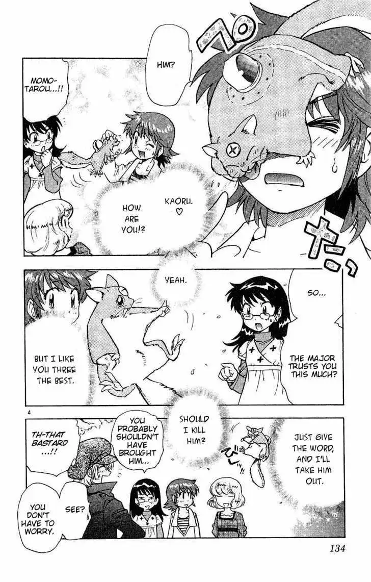 Zettai Karen Children Chapter 90 page 4 - 