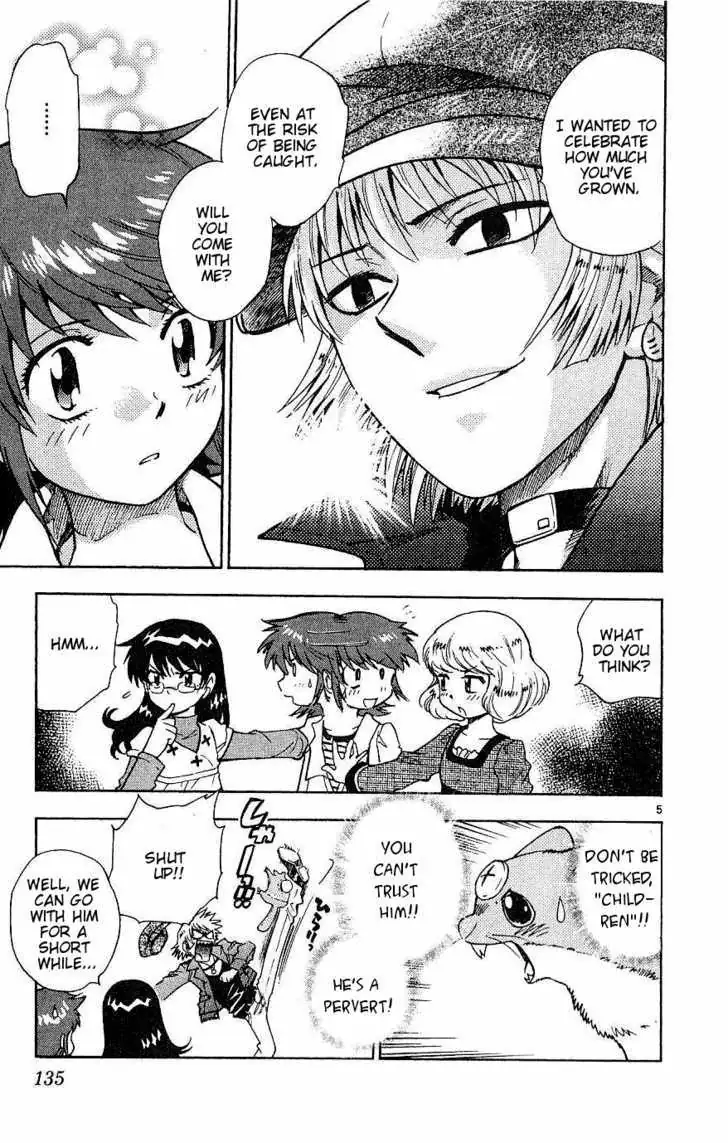 Zettai Karen Children Chapter 90 page 5 - 