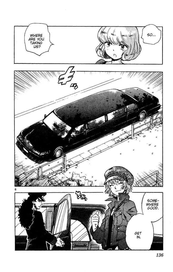 Zettai Karen Children Chapter 90 page 6 - 