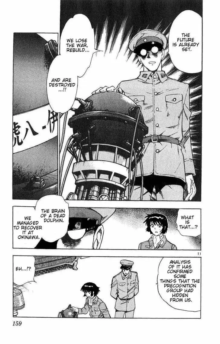 Zettai Karen Children Chapter 91 page 11 - 