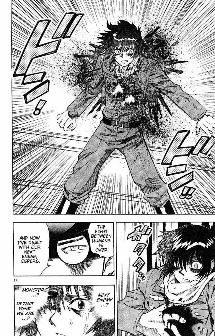 Zettai Karen Children Chapter 91 page 14 - 