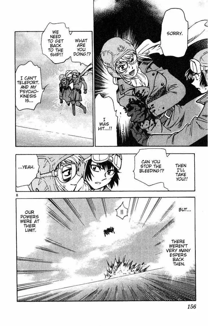 Zettai Karen Children Chapter 91 page 8 - 