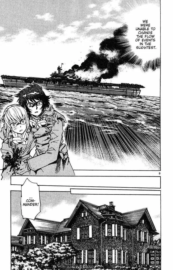 Zettai Karen Children Chapter 91 page 9 - 