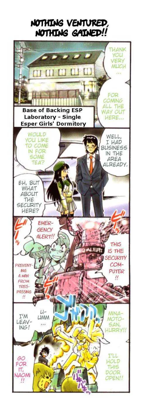 Zettai Karen Children Chapter 92.5 page 1 - 