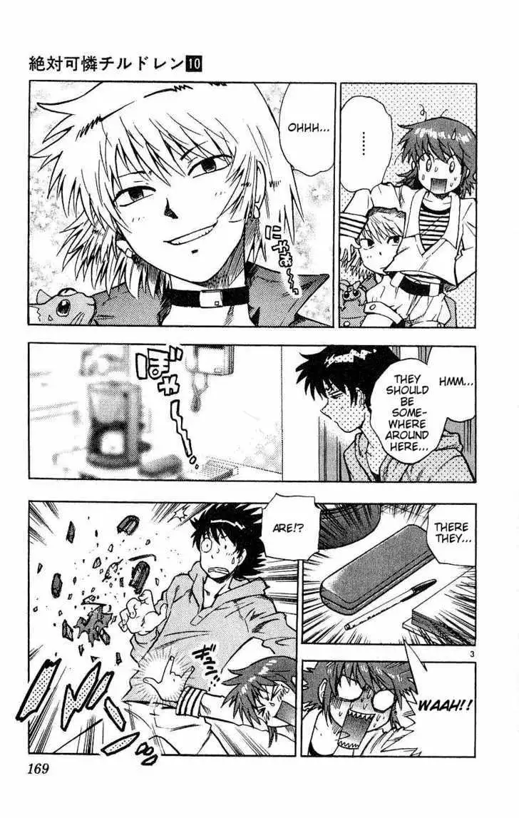 Zettai Karen Children Chapter 92 page 3 - 