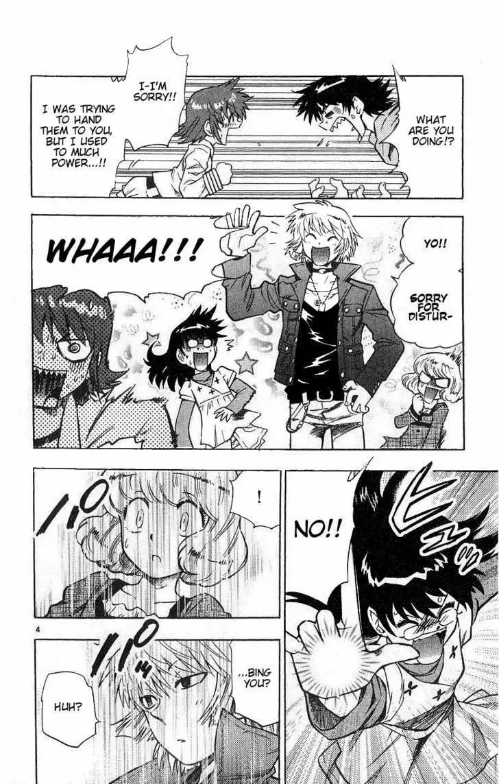 Zettai Karen Children Chapter 92 page 4 - 