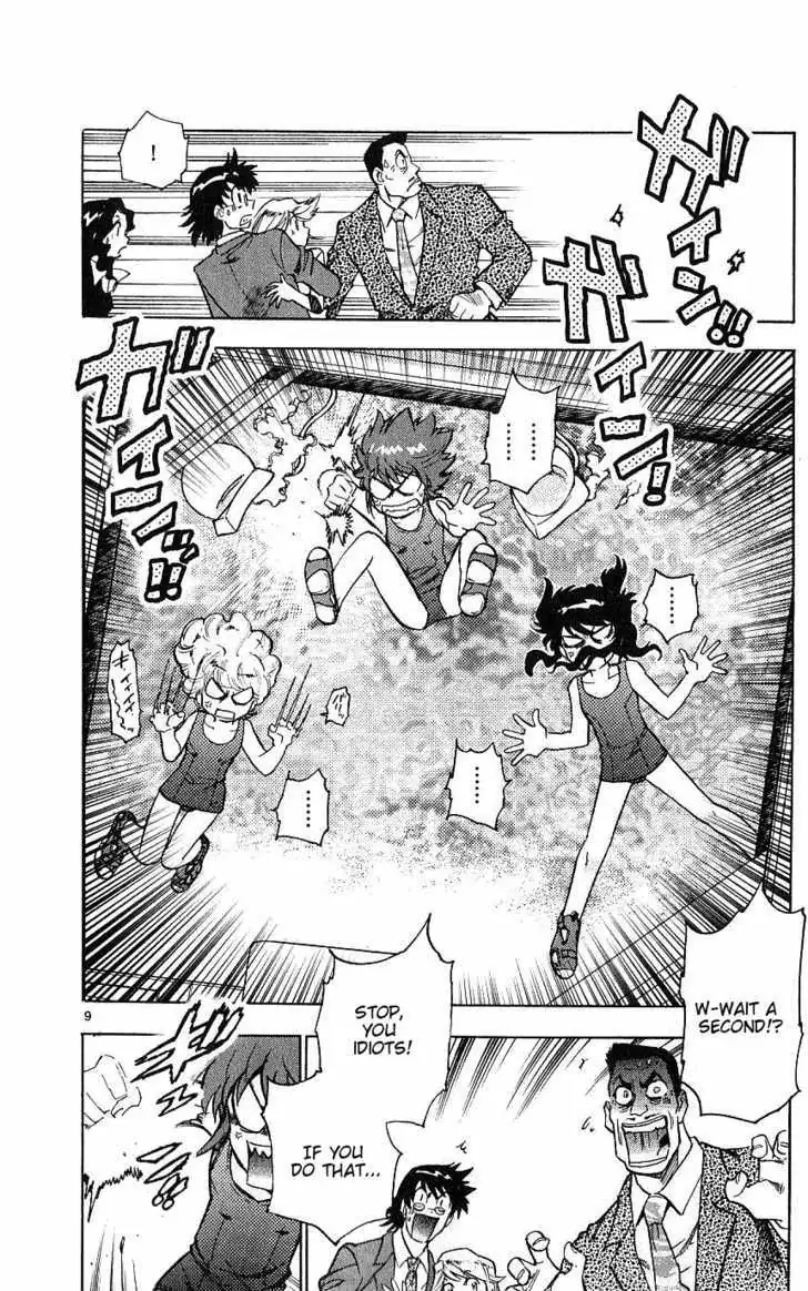 Zettai Karen Children Chapter 93 page 11 - 