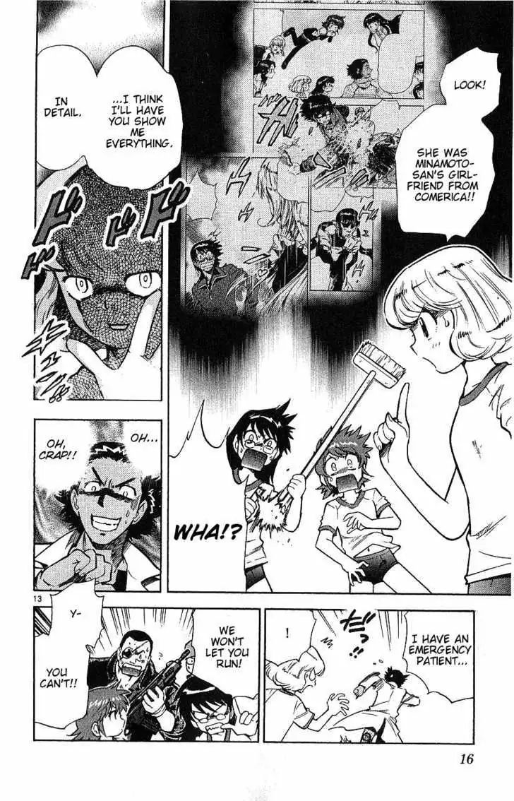 Zettai Karen Children Chapter 93 page 15 - 