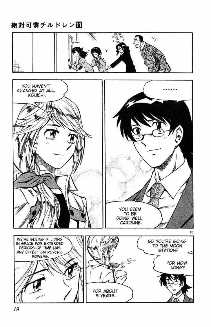 Zettai Karen Children Chapter 93 page 18 - 