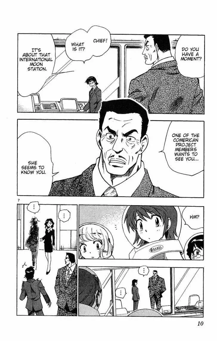 Zettai Karen Children Chapter 93 page 9 - 