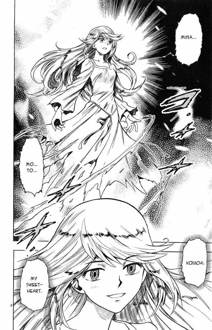 Zettai Karen Children Chapter 94 page 2 - 
