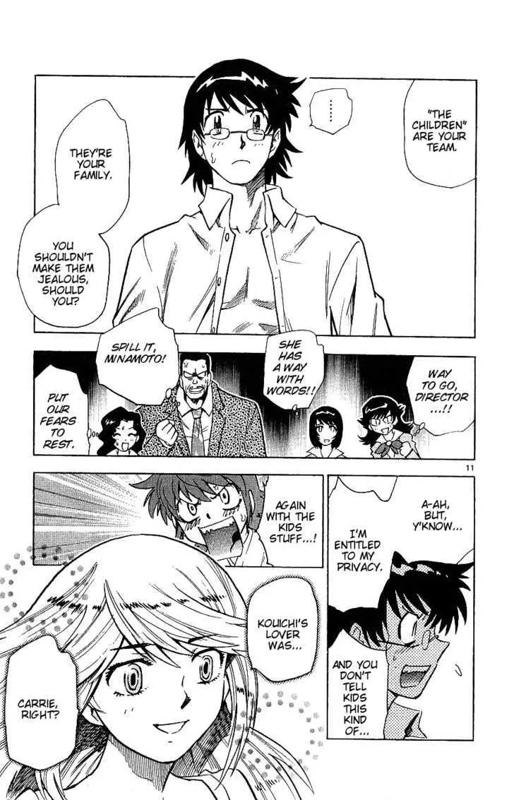 Zettai Karen Children Chapter 94 page 11 - 