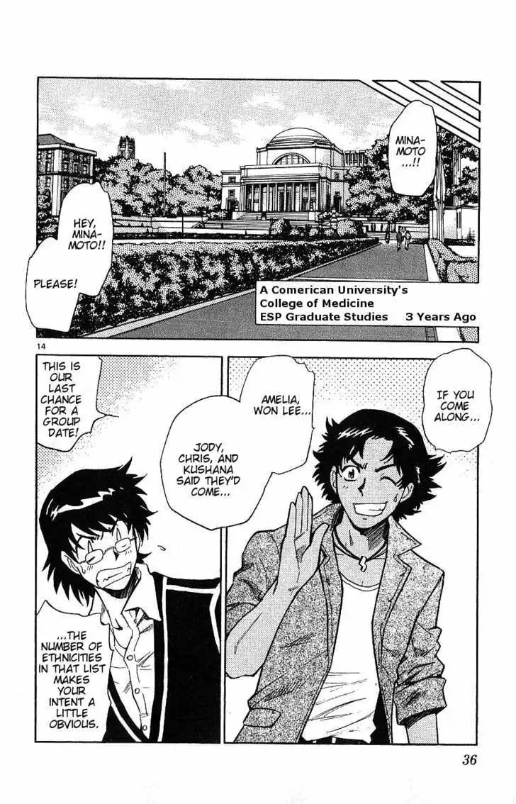 Zettai Karen Children Chapter 94 page 14 - 