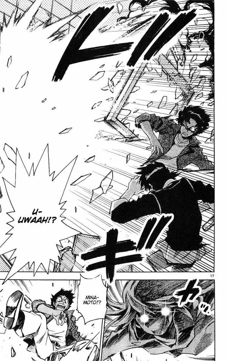 Zettai Karen Children Chapter 94 page 17 - 