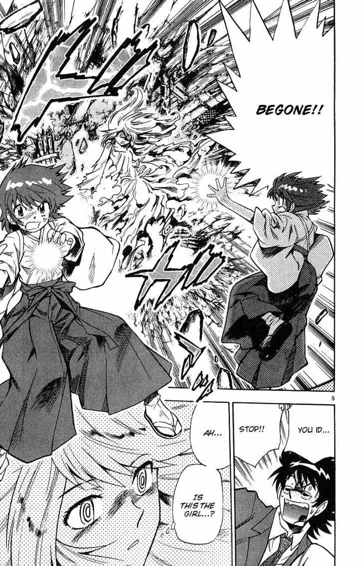 Zettai Karen Children Chapter 94 page 5 - 