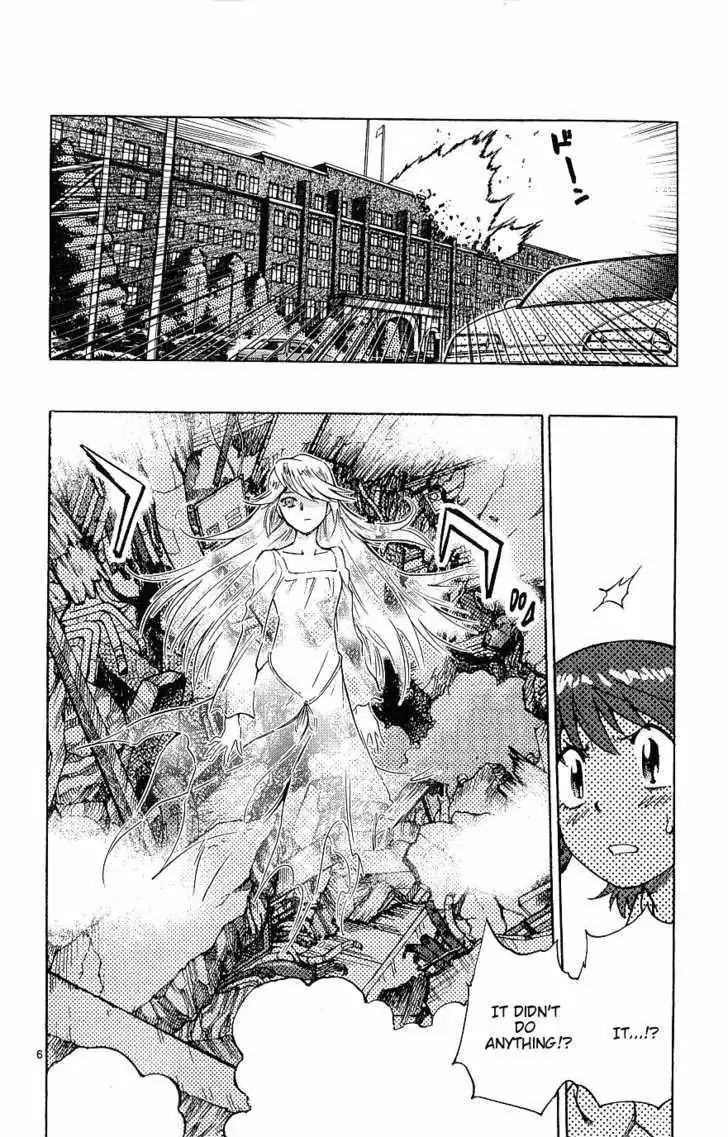 Zettai Karen Children Chapter 94 page 6 - 