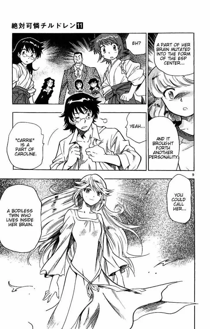 Zettai Karen Children Chapter 94 page 9 - 