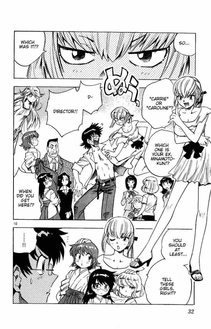 Zettai Karen Children Chapter 94 page 10 - 