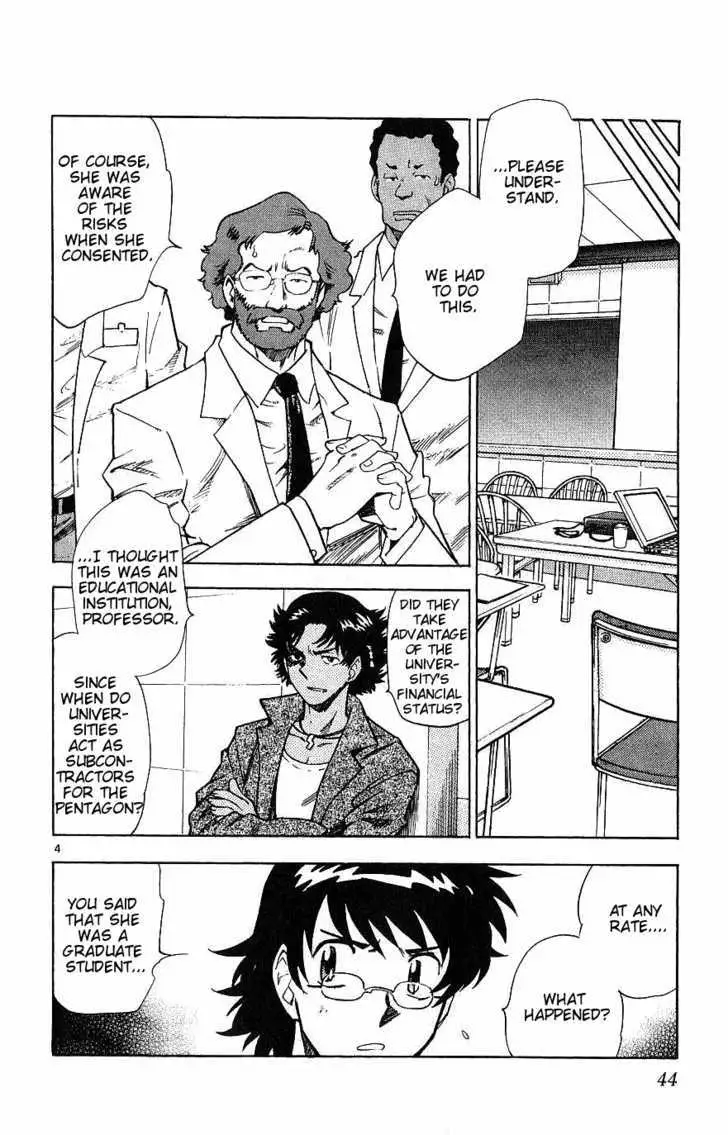 Zettai Karen Children Chapter 95 page 4 - 