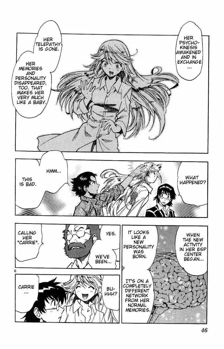 Zettai Karen Children Chapter 95 page 6 - 