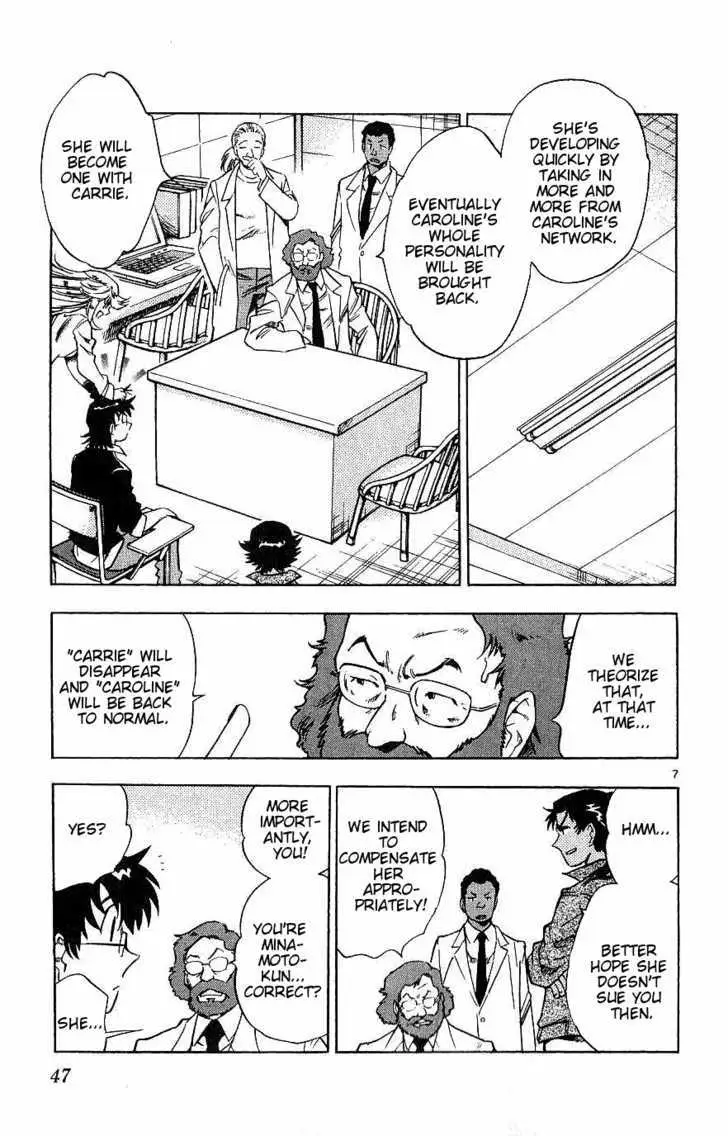 Zettai Karen Children Chapter 95 page 7 - 