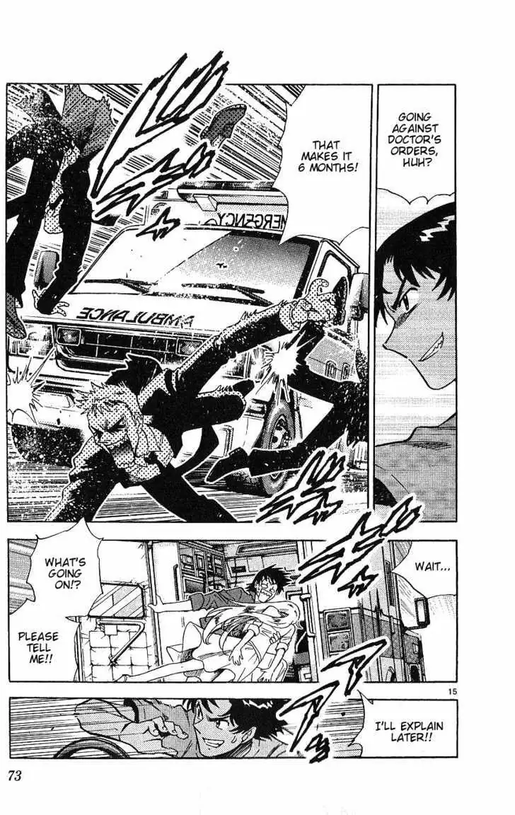 Zettai Karen Children Chapter 96 page 15 - 