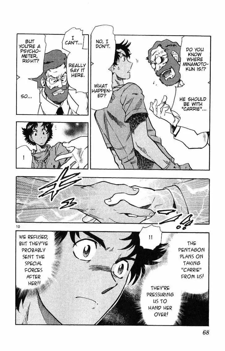 Zettai Karen Children Chapter 96 page 10 - 