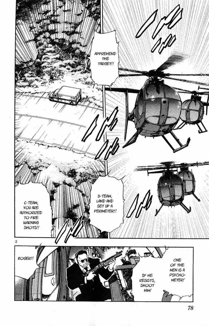Zettai Karen Children Chapter 97 page 2 - 