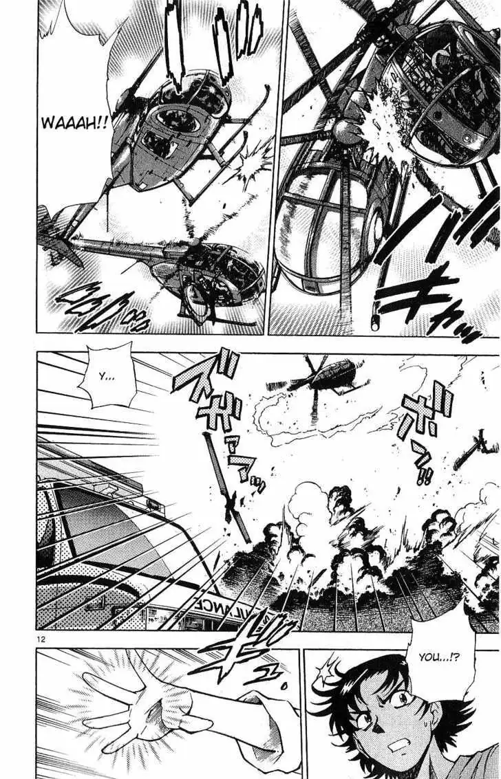 Zettai Karen Children Chapter 97 page 12 - 