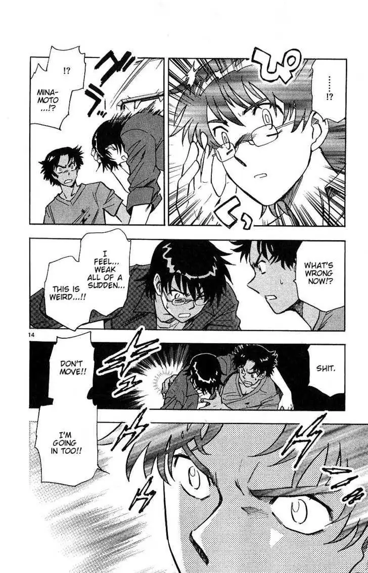 Zettai Karen Children Chapter 97 page 14 - 