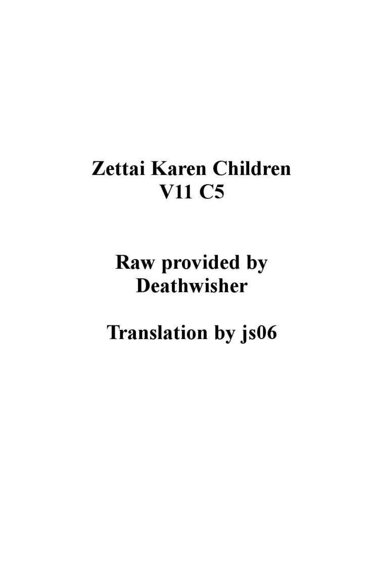 Zettai Karen Children Chapter 97 page 19 - 