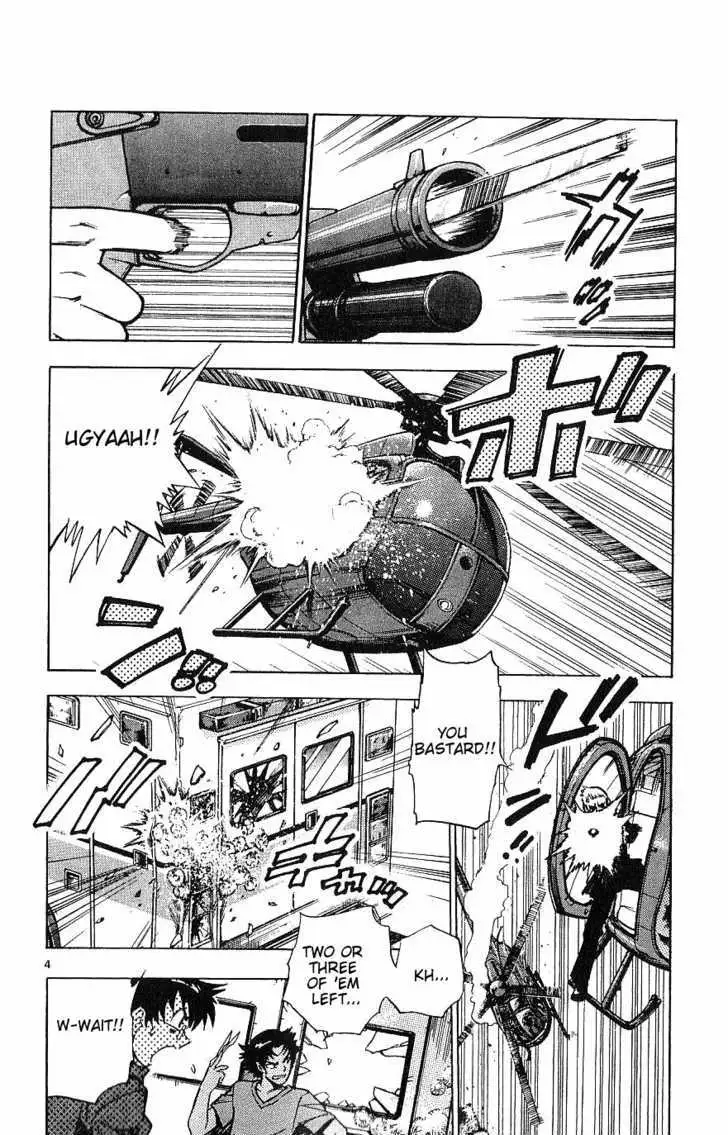 Zettai Karen Children Chapter 97 page 4 - 